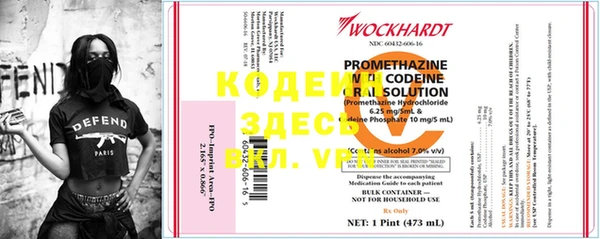 PSILOCYBIN Богородицк