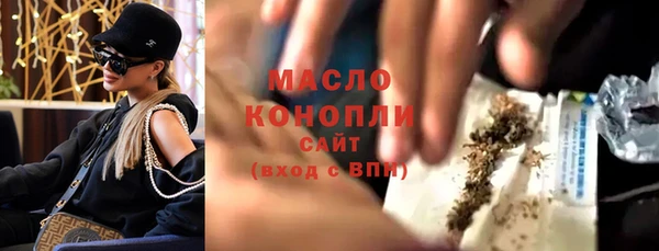 PSILOCYBIN Богородицк
