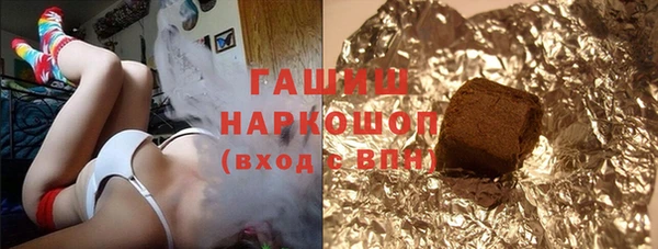 PSILOCYBIN Богородицк