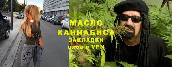 PSILOCYBIN Богородицк