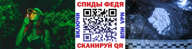 Первитин Декстрометамфетамин 99.9%  Купить  Новозыбков 